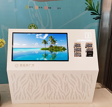 ?商場廣告機(jī)